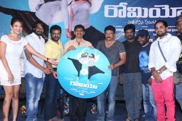 Romeo Audio Launch